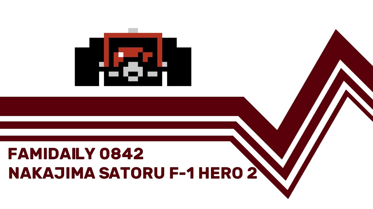 Nakajima Satoru F-1 Hero 2 NINTENDO NES