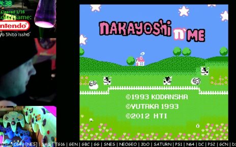 Nakayo Shito Issho NINTENDO NES