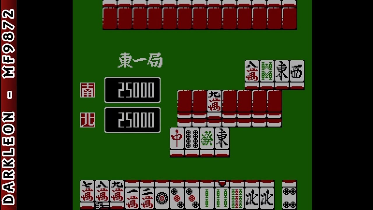 Namco Mahjong III: Mahjong Tengoku NINTENDO NES