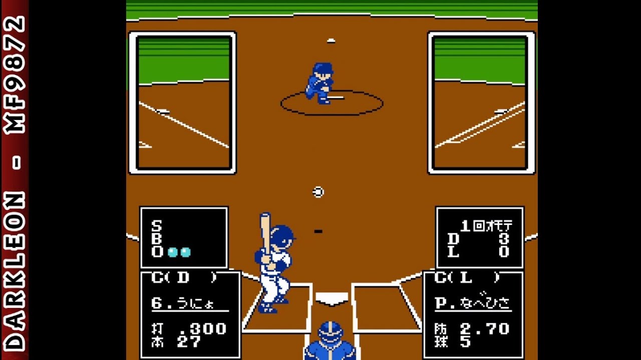 Nantettatte!! Baseball NINTENDO NES