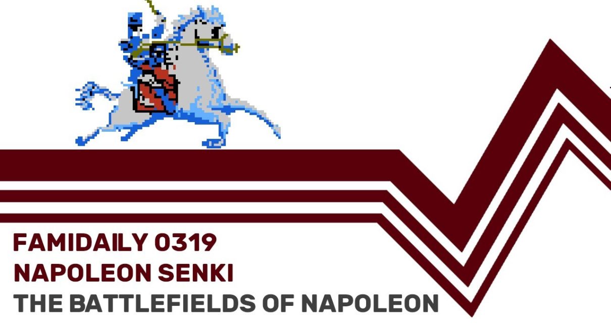 Napoleon Senki NINTENDO NES