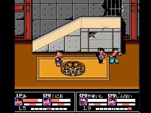 Nekketsu Kakutou Densetsu NINTENDO NES