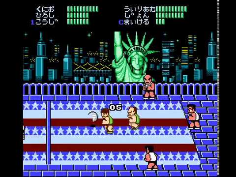 Nekketsu Koukou Dodge Ball Bu JAPAN" NINTENDO NES