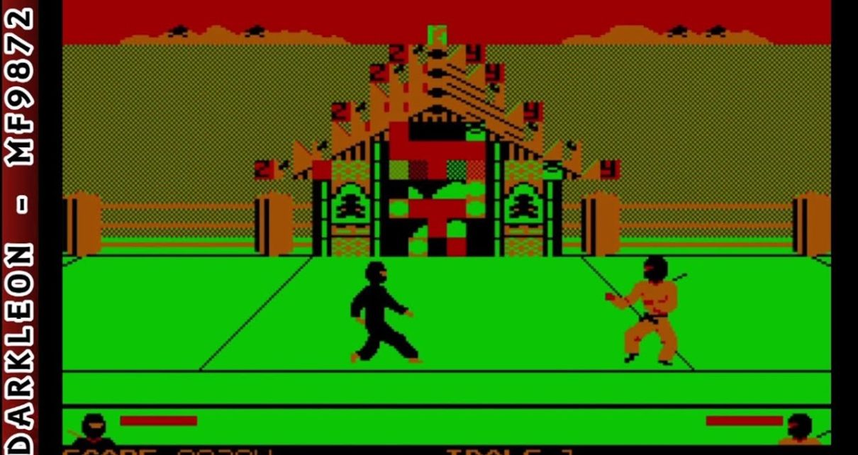 Ninja (1986 video game) PC MSDOS