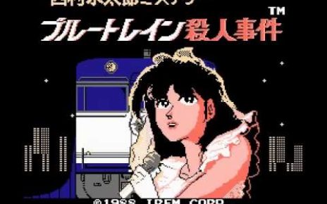 Nishimura Kyoutarou Mystery: Blue Train Satsujin Jiken NINTENDO NES