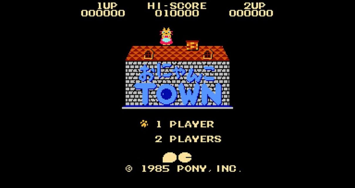 Onyanko Town NINTENDO NES