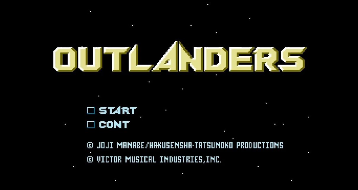 Outlanders NINTENDO NES