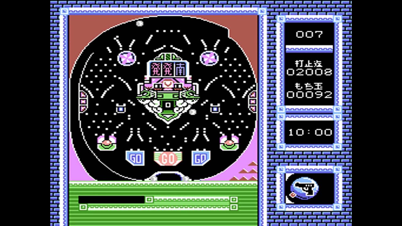 Pachinko Daisakusen NINTENDO NES