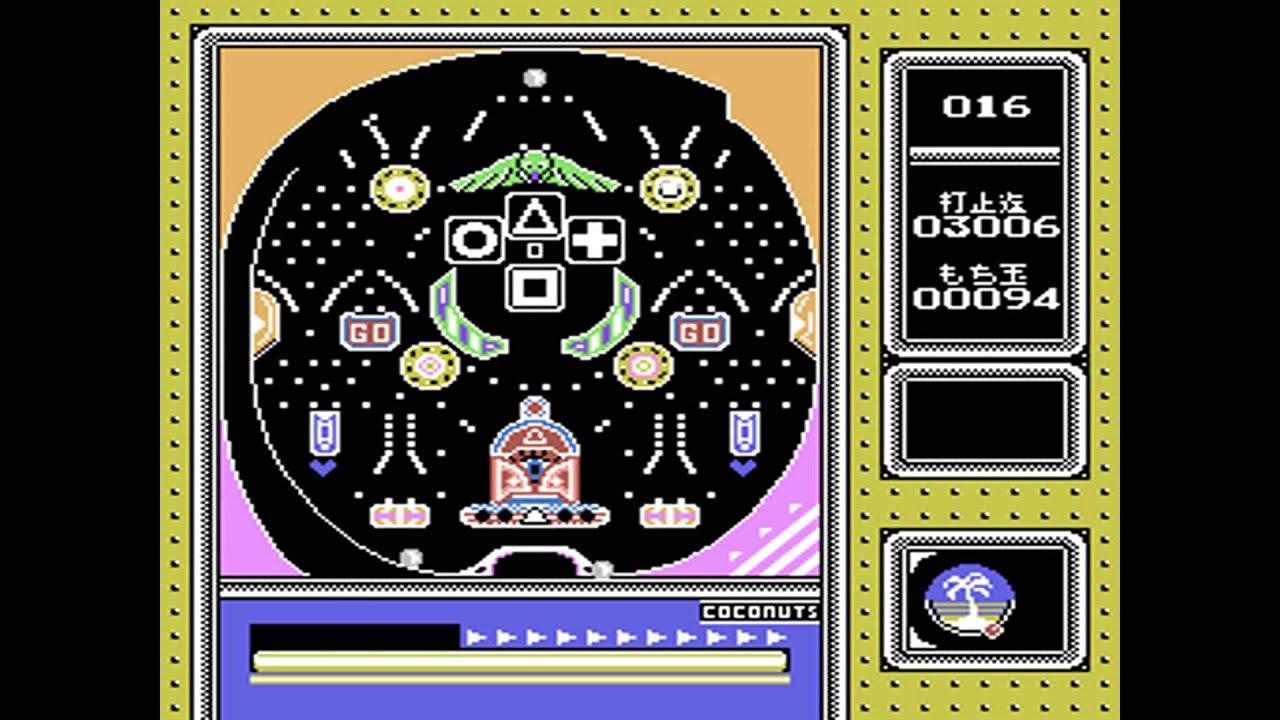 Pachiokun 3 NINTENDO NES