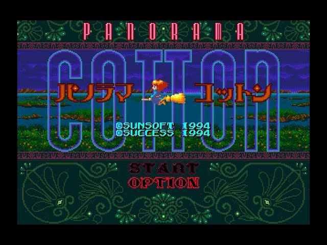 Panorama Cotton MEGADRIVE