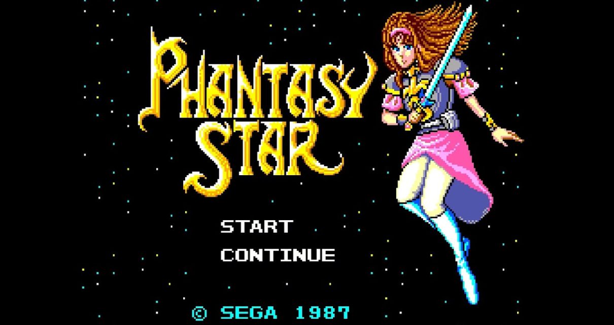 Phantasy Star Fukkokuban MEGADRIVE