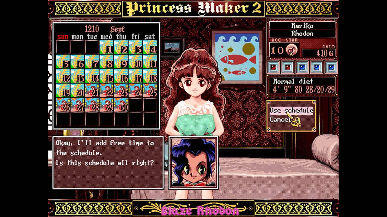 Princess Maker 2 PC MSDOS