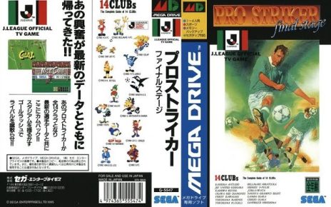 Pro Striker Final Stage MEGADRIVE
