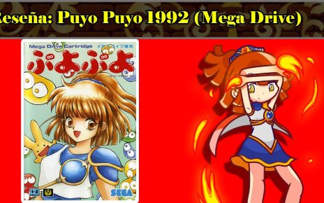 Puyo Puyo MEGADRIVE