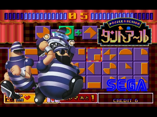 Puzzle & Action: Tant-R MEGADRIVE