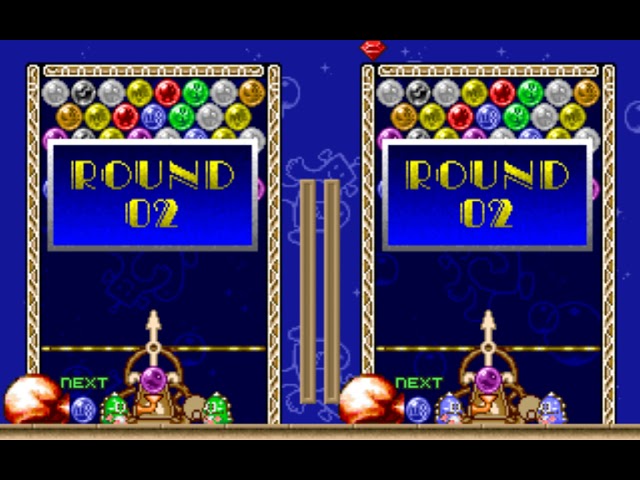 Puzzle Bobble 2 PC MSDOS