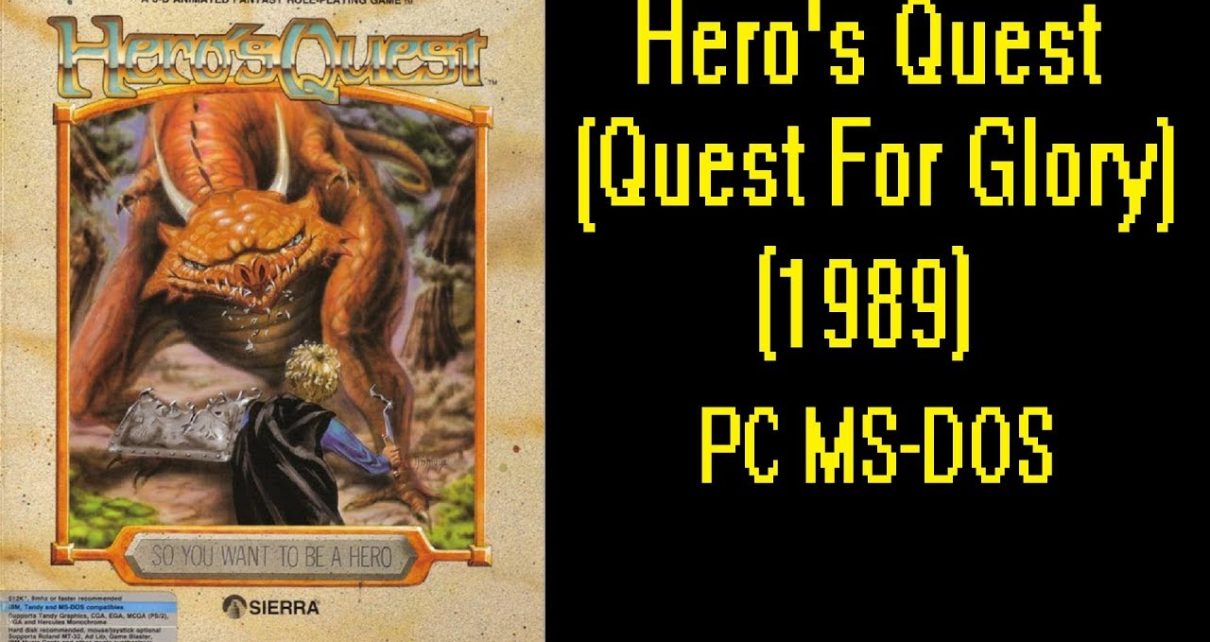 Quest for Glory: So You Want to Be a Hero PC MSDOS