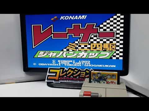 Racer Mini Yonku: Japan Cup NINTENDO NES