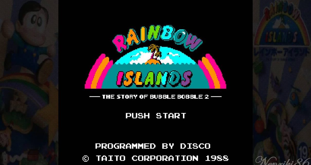 Rainbow Island: The Story of Bubble Bobble 2 JAPAN" NINTENDO NES