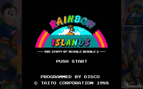 Rainbow Island: The Story of Bubble Bobble 2 JAPAN" NINTENDO NES