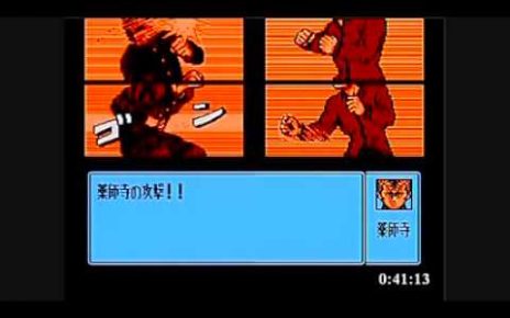 Rokudenashi Blues NINTENDO NES
