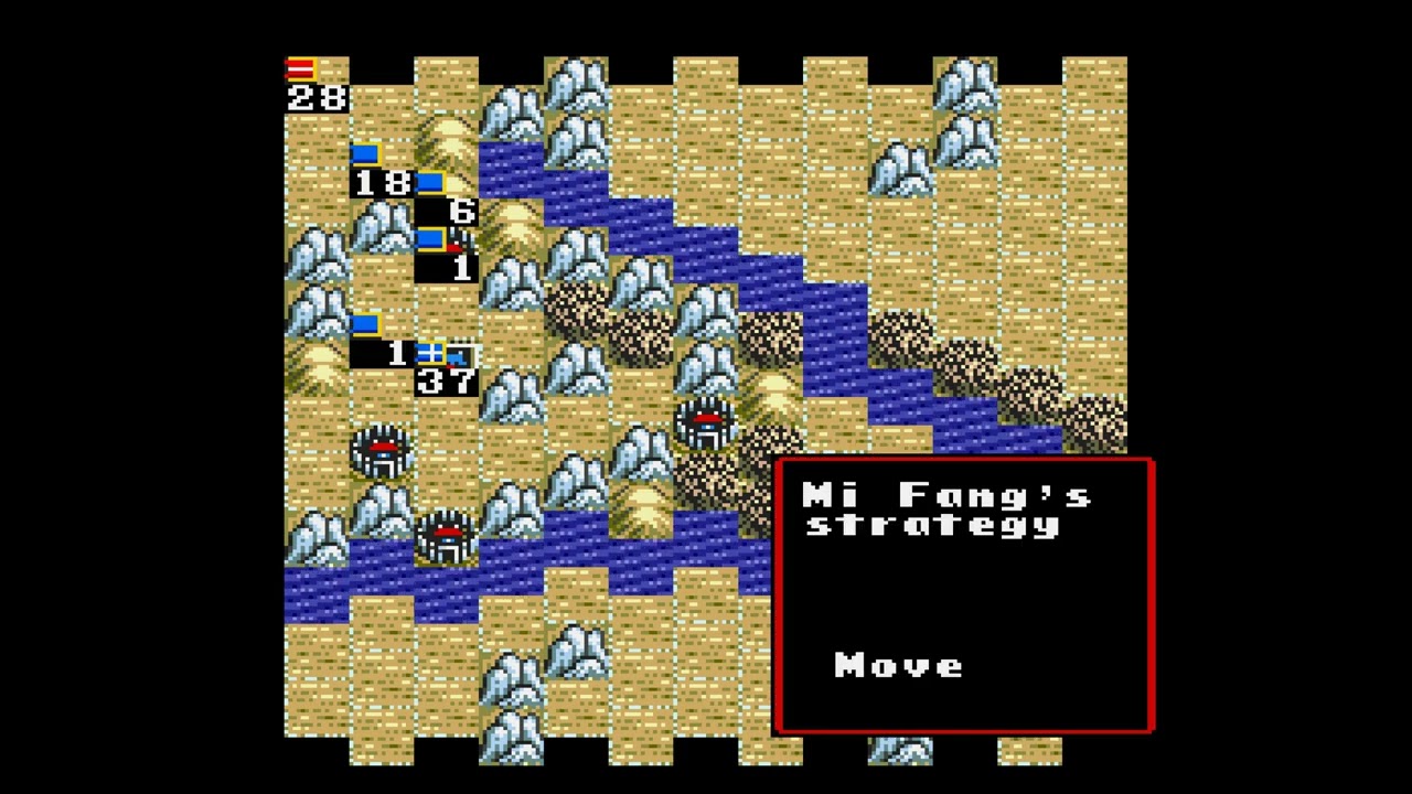 Romance of the Three Kingdoms II MEGADRIVE