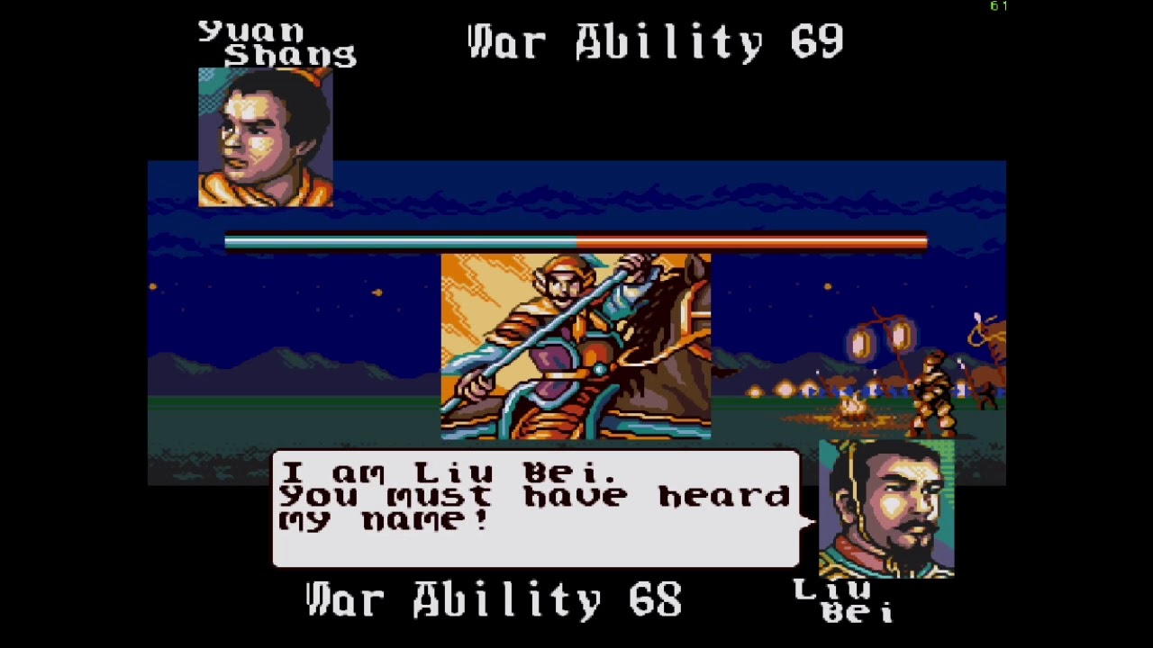 Romance of the Three Kingdoms III: Dragon of Destiny MEGADRIVE