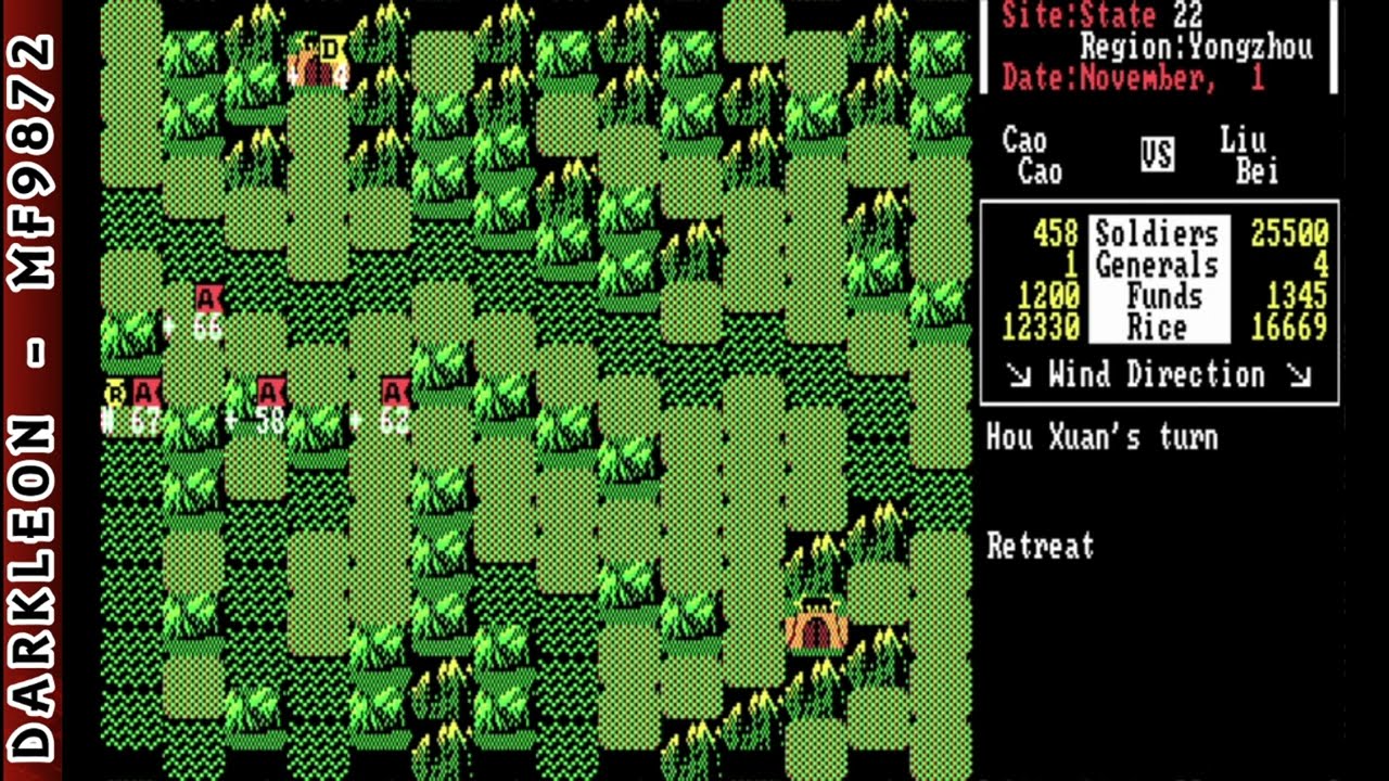 Romance of the Three Kingdoms (video game) PC MSDOS