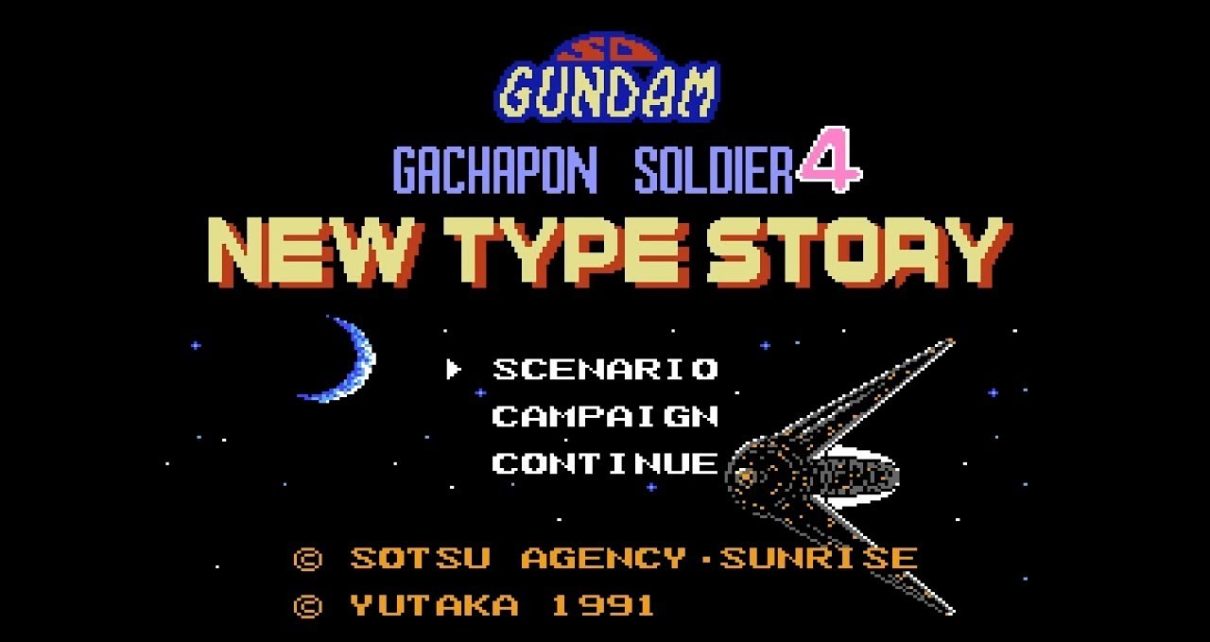 SD Gundam Gachapon Senshi 4: New Type Story NINTENDO NES