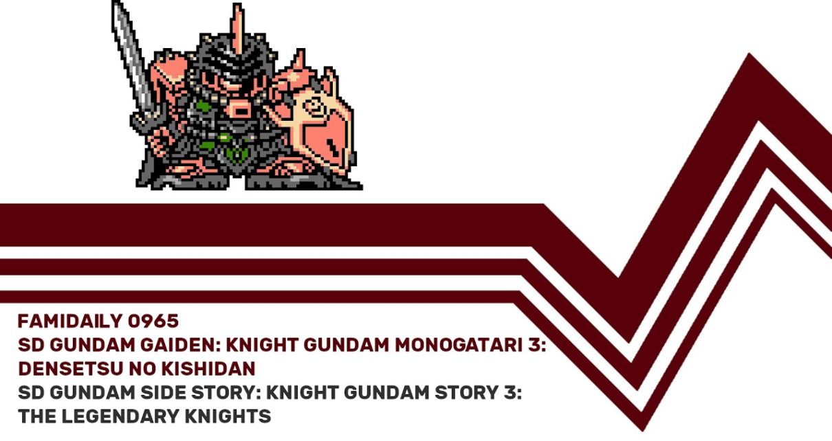 SD Gundam Gaiden: Knight Gundam Monogatari 3 NINTENDO NES