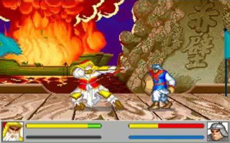 Sango Fighter PC MSDOS