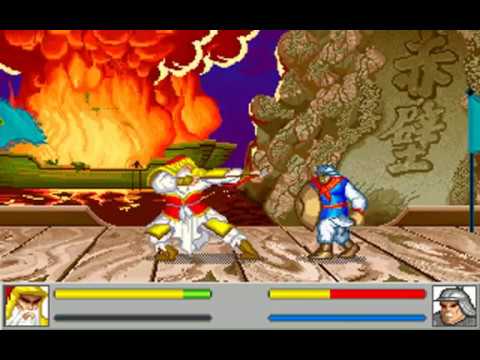 Sango Fighter PC MSDOS