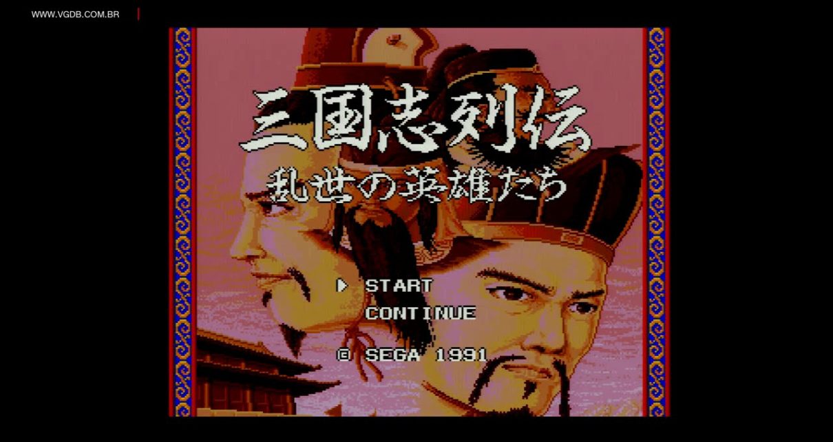 Sangokushi Retsuden: Ransei no Eiyuutachi MEGADRIVE