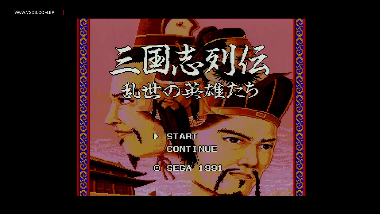 Sangokushi Retsuden: Ransei no Eiyuutachi MEGADRIVE
