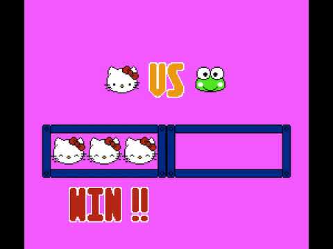 Sanrio Carnival 2 NINTENDO NES