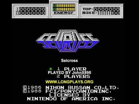 Seicross NINTENDO NES