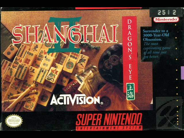 Shanghai II: Dragon's Eye MEGADRIVE