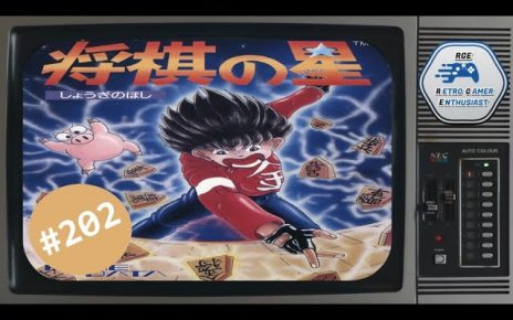 Shougi no Hoshi MEGADRIVE