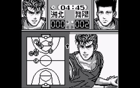 Slam Dunk: Gakeppuchi no Kesshou League gameboy