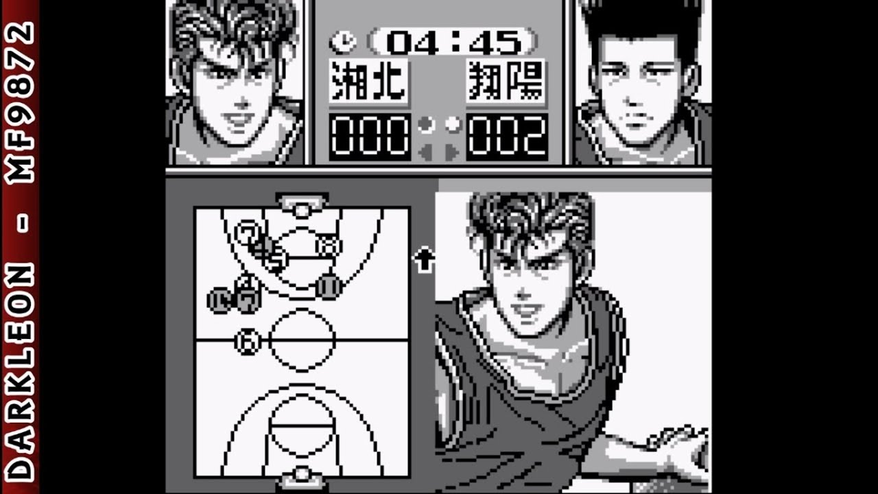 Slam Dunk: Gakeppuchi no Kesshou League gameboy