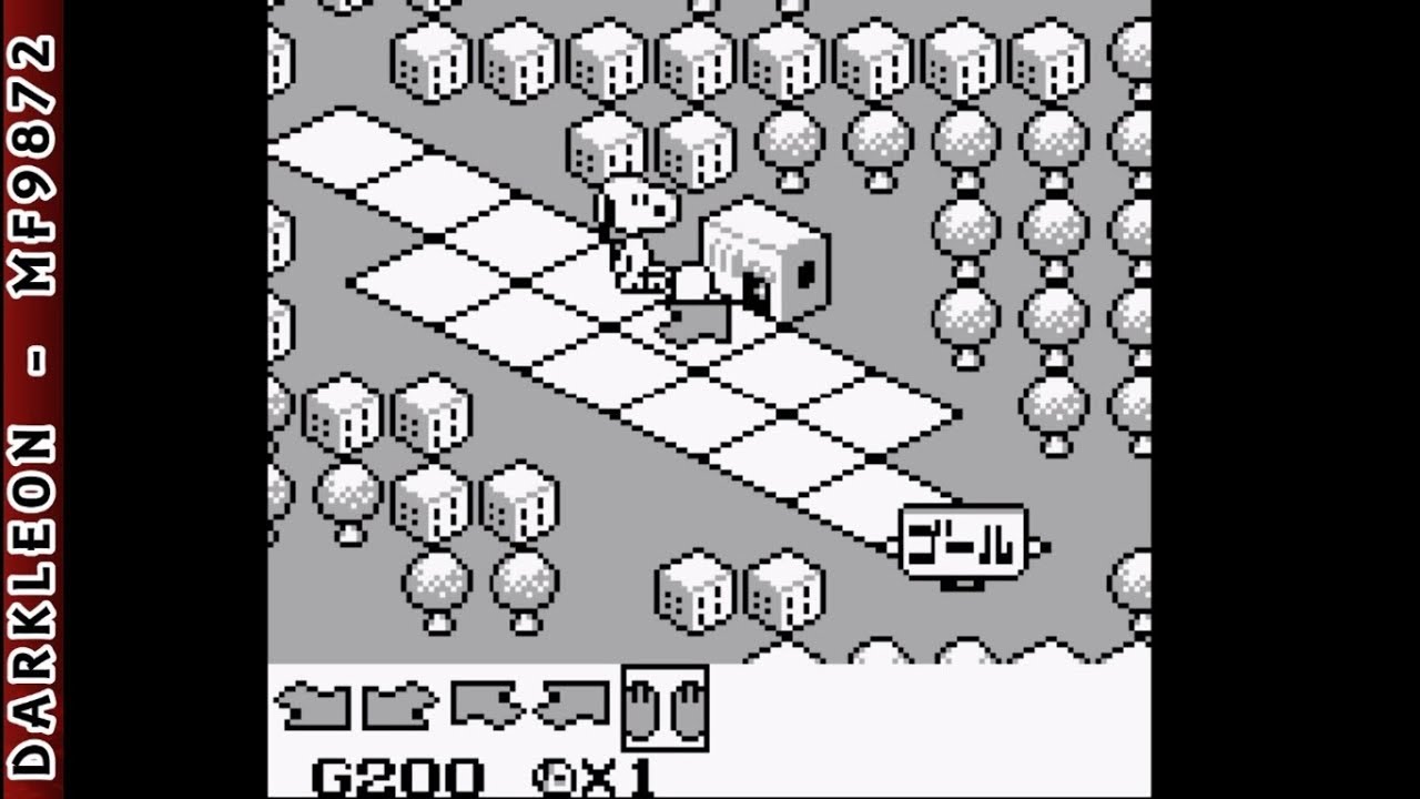 Snoopy no Hajimete no Otsukai gameboy