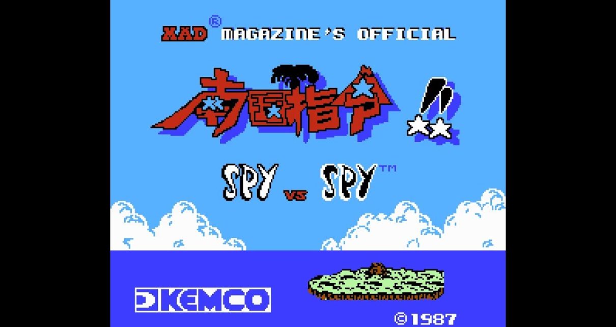 Spy vs. Spy II: Nankoku Shirei!! JAPAN" NINTENDO NES