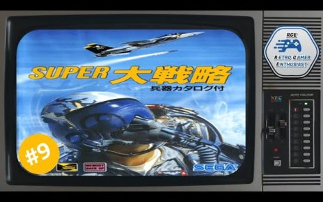 Super Daisenryaku MEGADRIVE