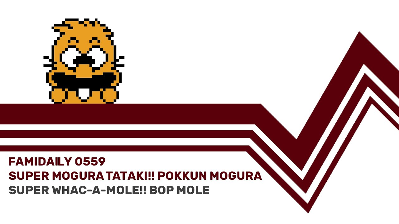 Super Mogura Tataki!! Pokkun Mogura NINTENDO NES