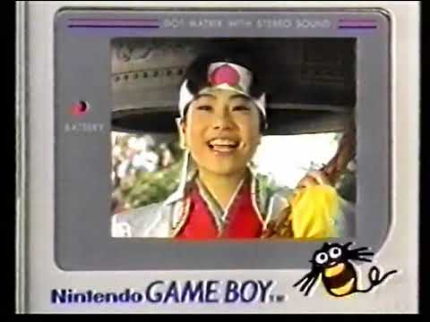 Super Momotaro Dentetsu II gameboy