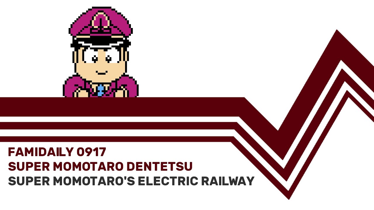 Super Momotaro Dentetsu NINTENDO NES