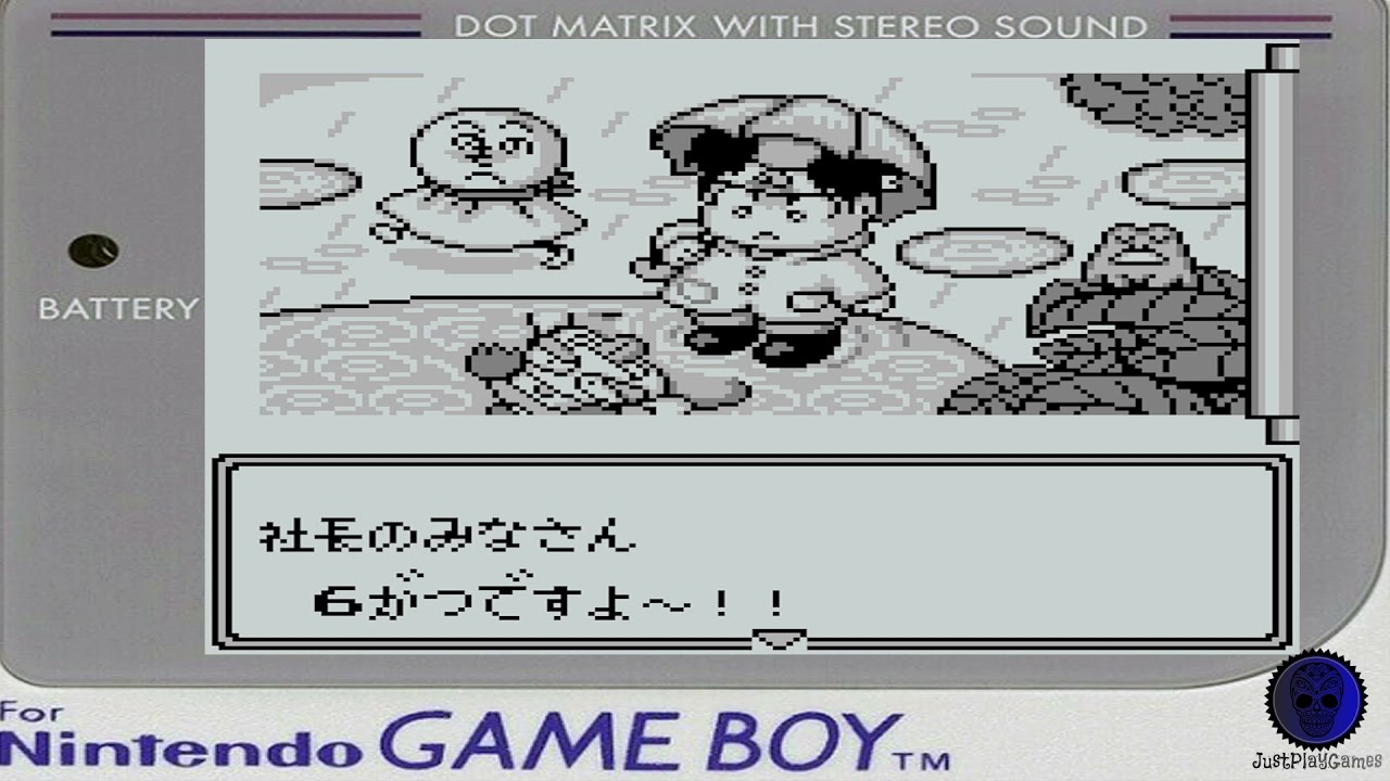 Super Momotaro Dentetsu gameboy