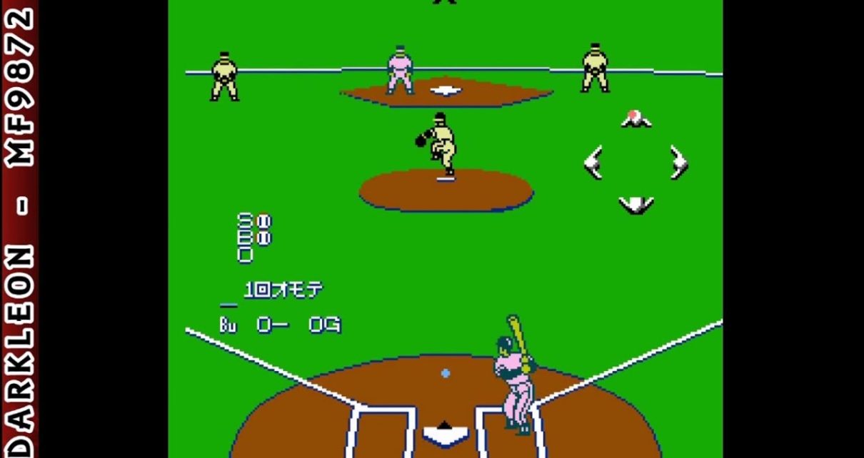 Super Real Baseball '88 NINTENDO NES