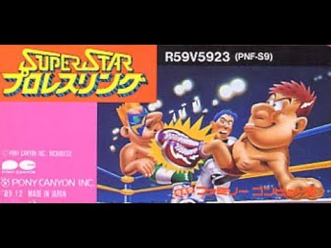 Super Star Pro Wrestling JAPAN" NINTENDO NES