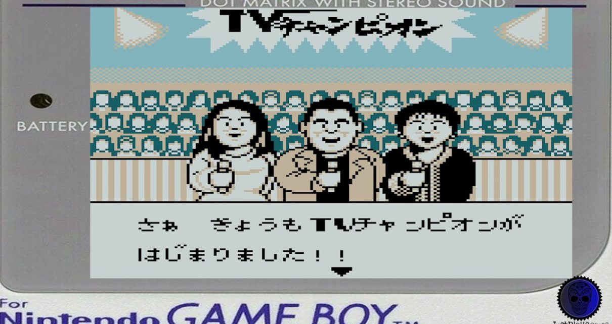 TV Champion gameboy